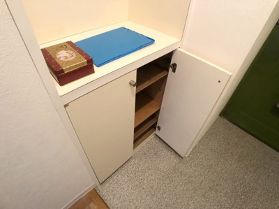 【玄関】 | グリーンヒルズトーワ