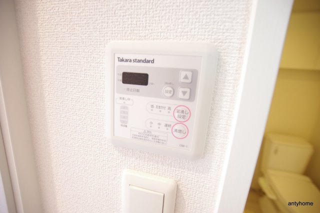 セスト新大阪　仲介手数料無料の内装