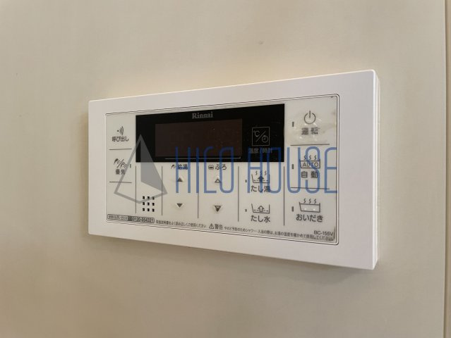 メゾン志藤Aの設備