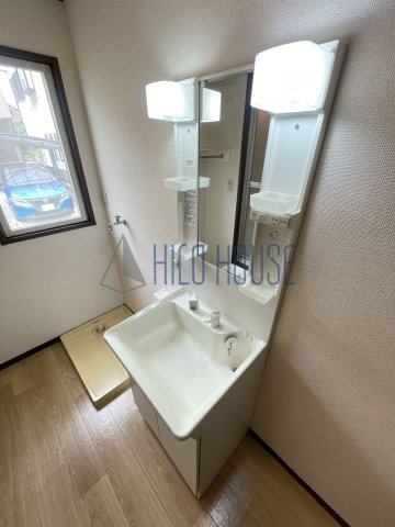 メゾン志藤Aの洗面所