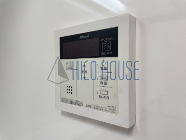 メゾン志藤Aの設備