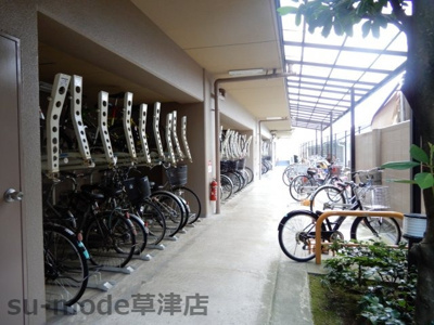 【その他共用部分】 | コスモ草津