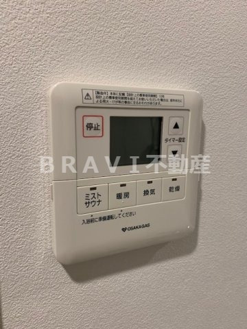 アーバネックス真田山　BRAVI不動産の設備|【アーバネックス真田山】設備