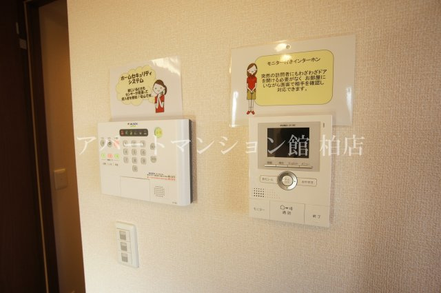 京Ⅲのセキュリティ