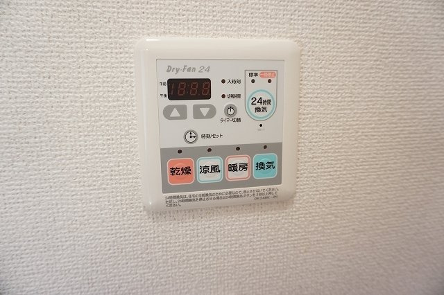 シアンクレール ドゥーの設備