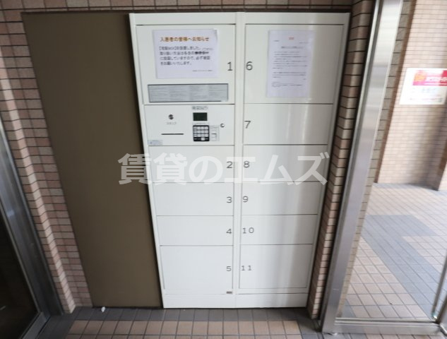 【その他共用部分】 | カーサ・ヴェルデ博多駅南 | カーサ・ヴェルデ博多駅南の宅配ＢＯＸ
