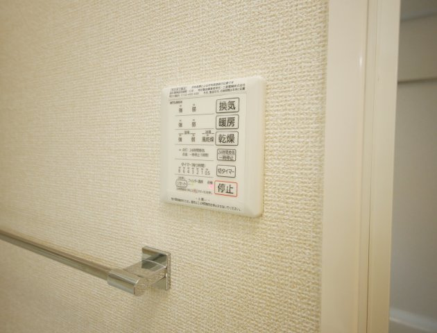 パークハウス常滑　B棟の設備