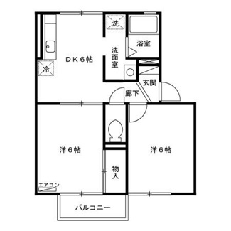 【間取り】 | グランディア岩崎
