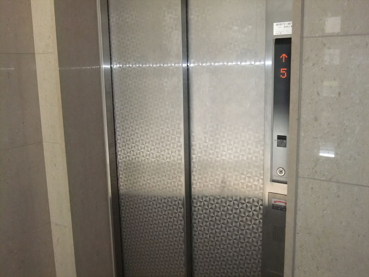 ニーズメゾン新栄のその他共用部分|ニーズメゾン新栄