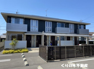 シャーメゾンニコルの画像