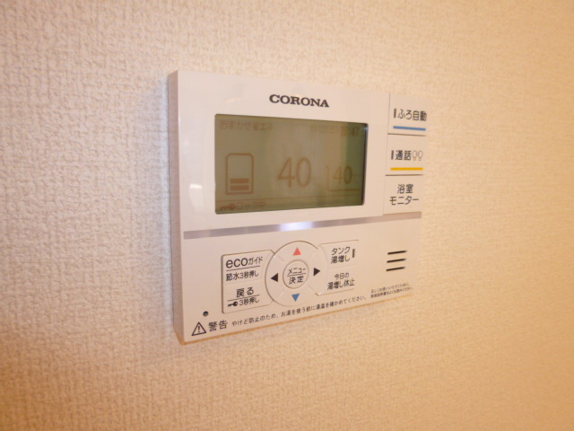 リヴィエールの設備