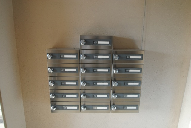 グリーンヒル櫛原のその他共用部分