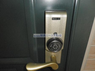 【セキュリティ】 | メルベーユ高井田