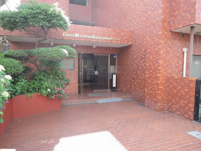 【エントランス】 | ライオンズマンション金沢文庫 | 京急本線「金沢文庫」駅バス8分「白山道公園」停歩3分。