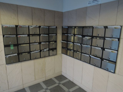 【その他共用部分】 | モアクレスト金沢文庫 | 集合ポスト。