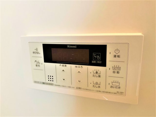 プラシードの設備