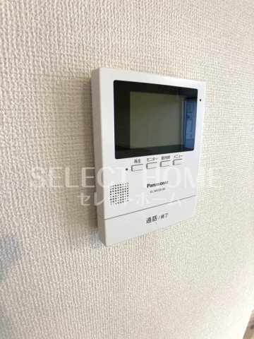 【セキュリティ】 | ハイネス香