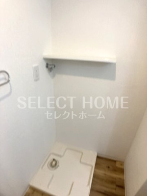 【その他】 | ハイネス香
