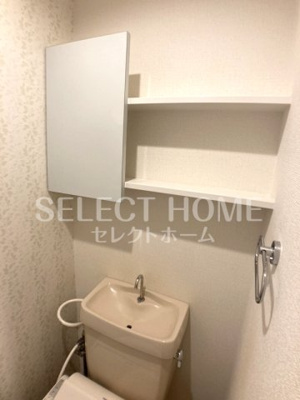 【玄関】 | ハイネス香