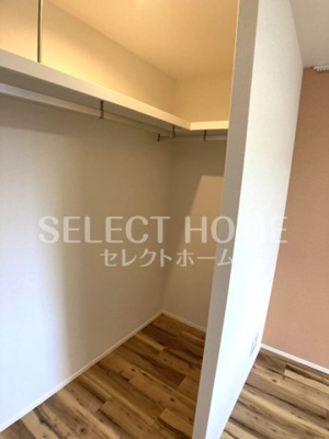 【収納】 | ハイネス香 | 収納があります