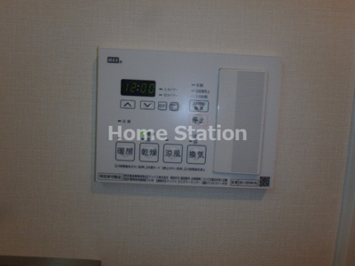 【設備】 | グランバース福島