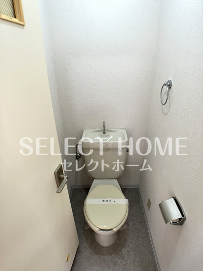 【トイレ】 | サンライズ内田 | ゆったりとした空間のトイレです