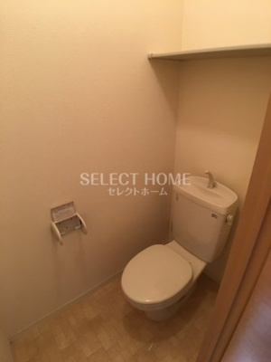 【トイレ】 | ボナール大門Ｃ | コンパクトで使いやすいトイレです