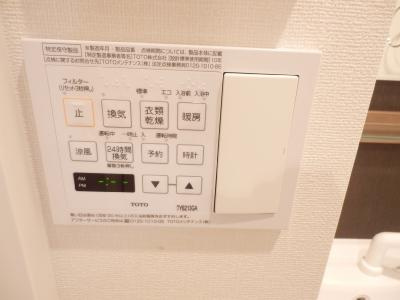 プレサンス京都四条大宮の浴室|浴室乾燥機機能