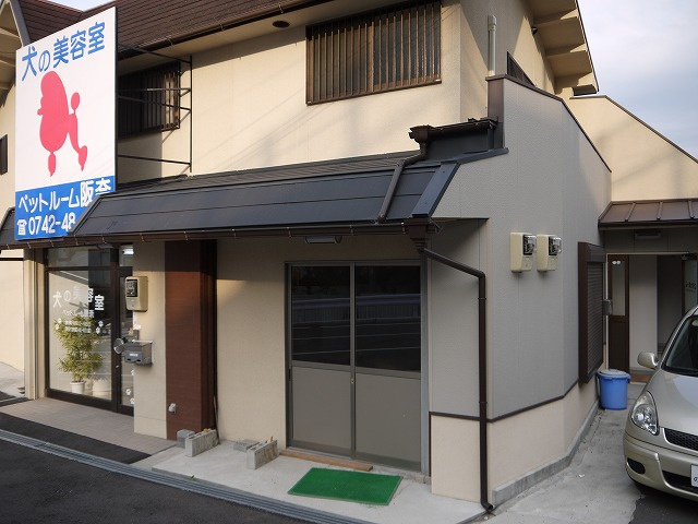 阪奈宝来タカハシ店舗の外観