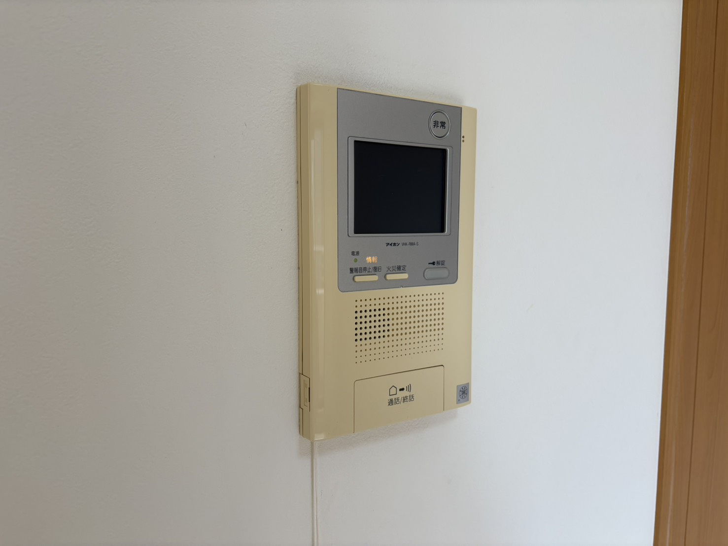 レジデンス金山スクエア｜名古屋市の賃貸ならMy賃貸のセキュリティ|レジデンス金山スクエア