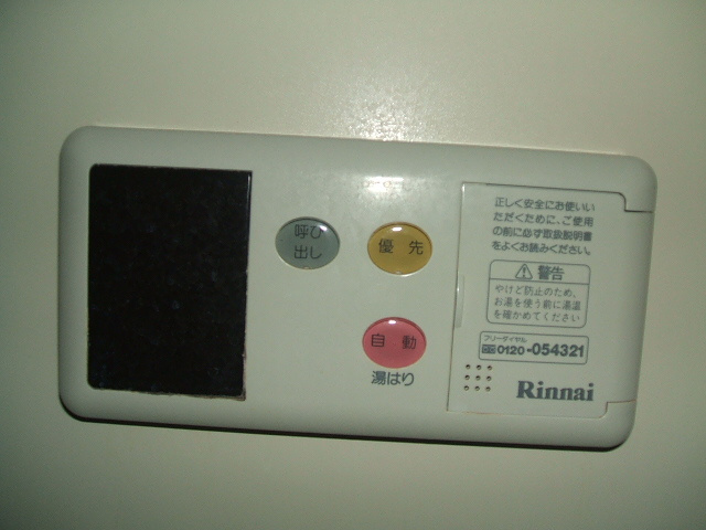 グランシャリオ大善寺【キャッシュバック対象】の設備