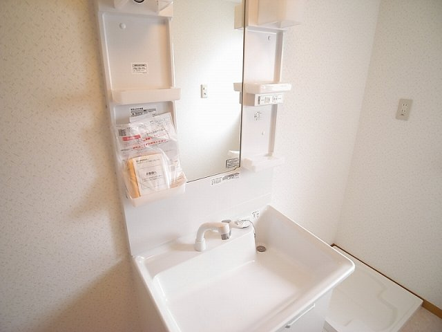 【独立洗面台】 | ファミール吉田Ⅰ