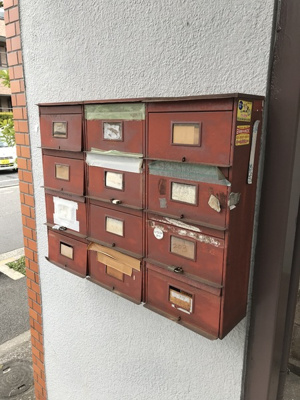 【その他共用部分】 | スターハイツⅡ | 集合ポスト