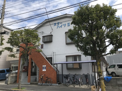 【外観】 | スターハイツⅡ