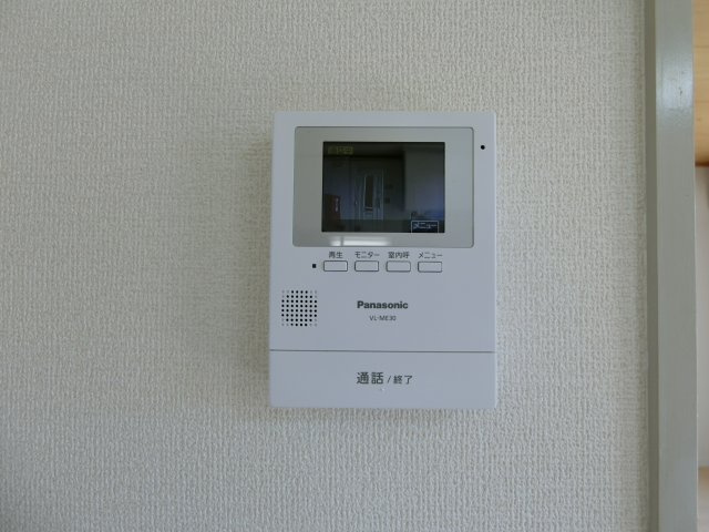 グランドール三柳Ⅰのセキュリティ