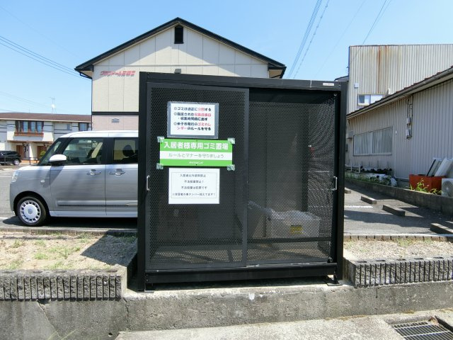 グランドール三柳Ⅰのその他共用部分