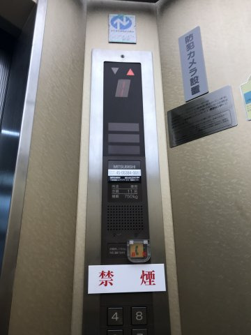 新横浜ユニオンビルANNEX