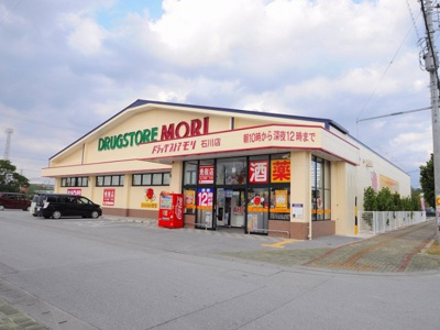 【周辺】 | 56847