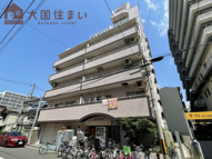 ビジタル大国7の画像