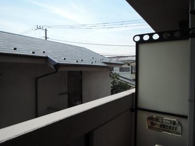 【展望】 | Village Hill