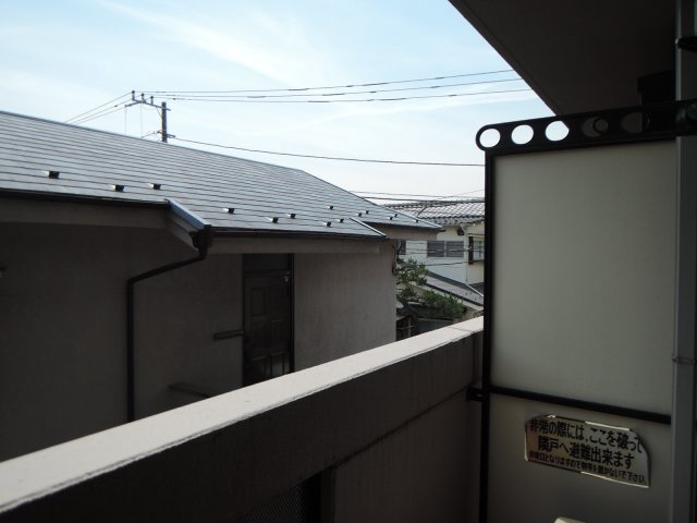 【展望】 | Village Hill