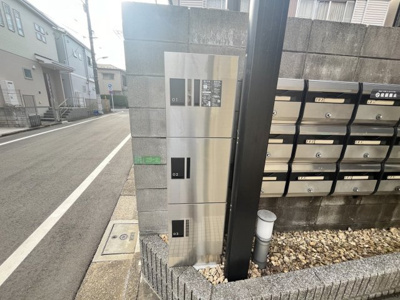 【その他共用部分】 | Village Hill
