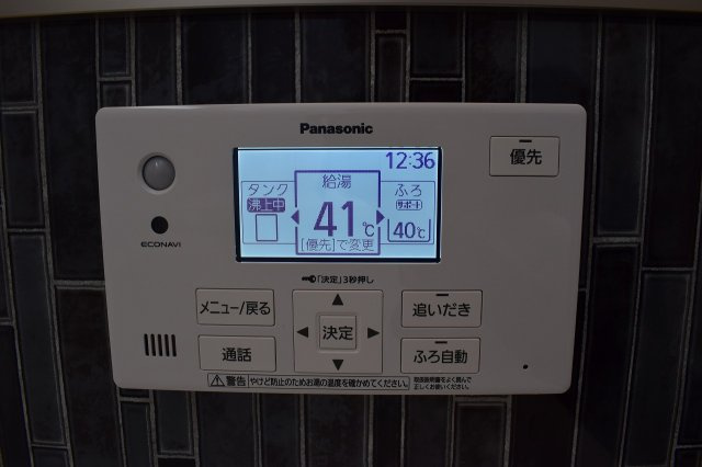 カーサ・フェリーチェの設備