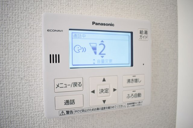 カーサ・フェリーチェのその他