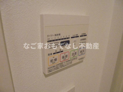 【その他】 | レガリスト新富（REGALEST新富） | ※写真は別号室です