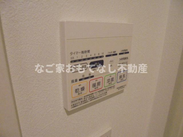 【その他】 | レガリスト新富（REGALEST新富） | ※写真は別号室です