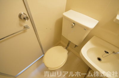 【トイレ】 | 麻布タウンハウス