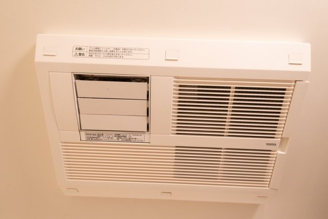 【浴室】 | プレスタイル入谷Ⅱ | 浴室ミスト