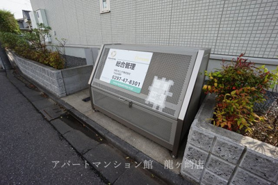 【その他共用部分】 | ヒルズ