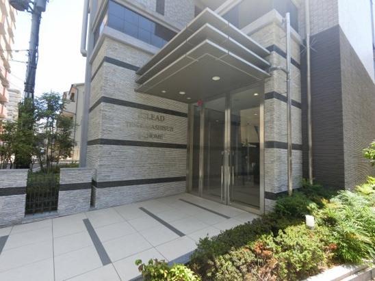 【エントランス】